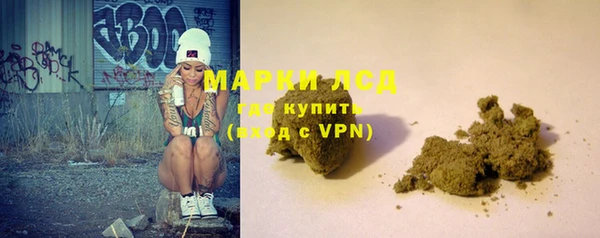 альфа пвп VHQ Абдулино