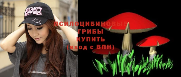 прущий лед Абинск
