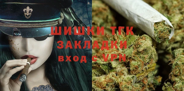 прущий лед Абинск