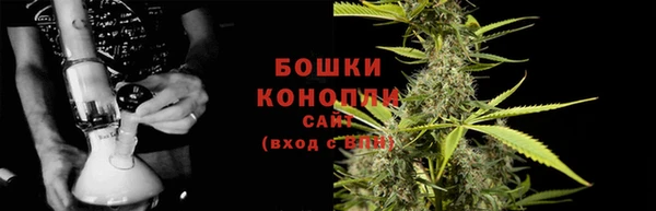 альфа пвп VHQ Абдулино