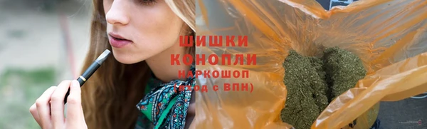 альфа пвп VHQ Абдулино