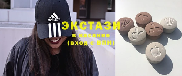 прущий лед Абинск