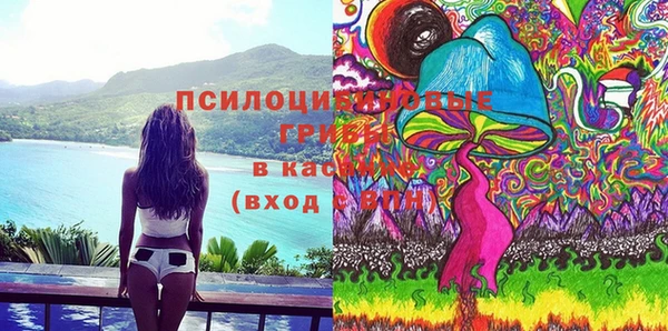 альфа пвп VHQ Абдулино
