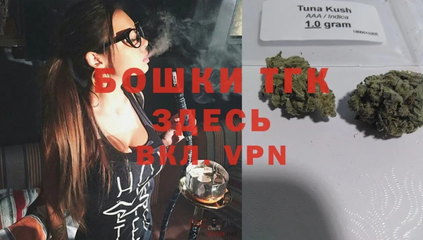 прущий лед Абинск