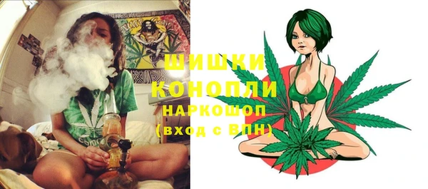 прущий лед Абинск
